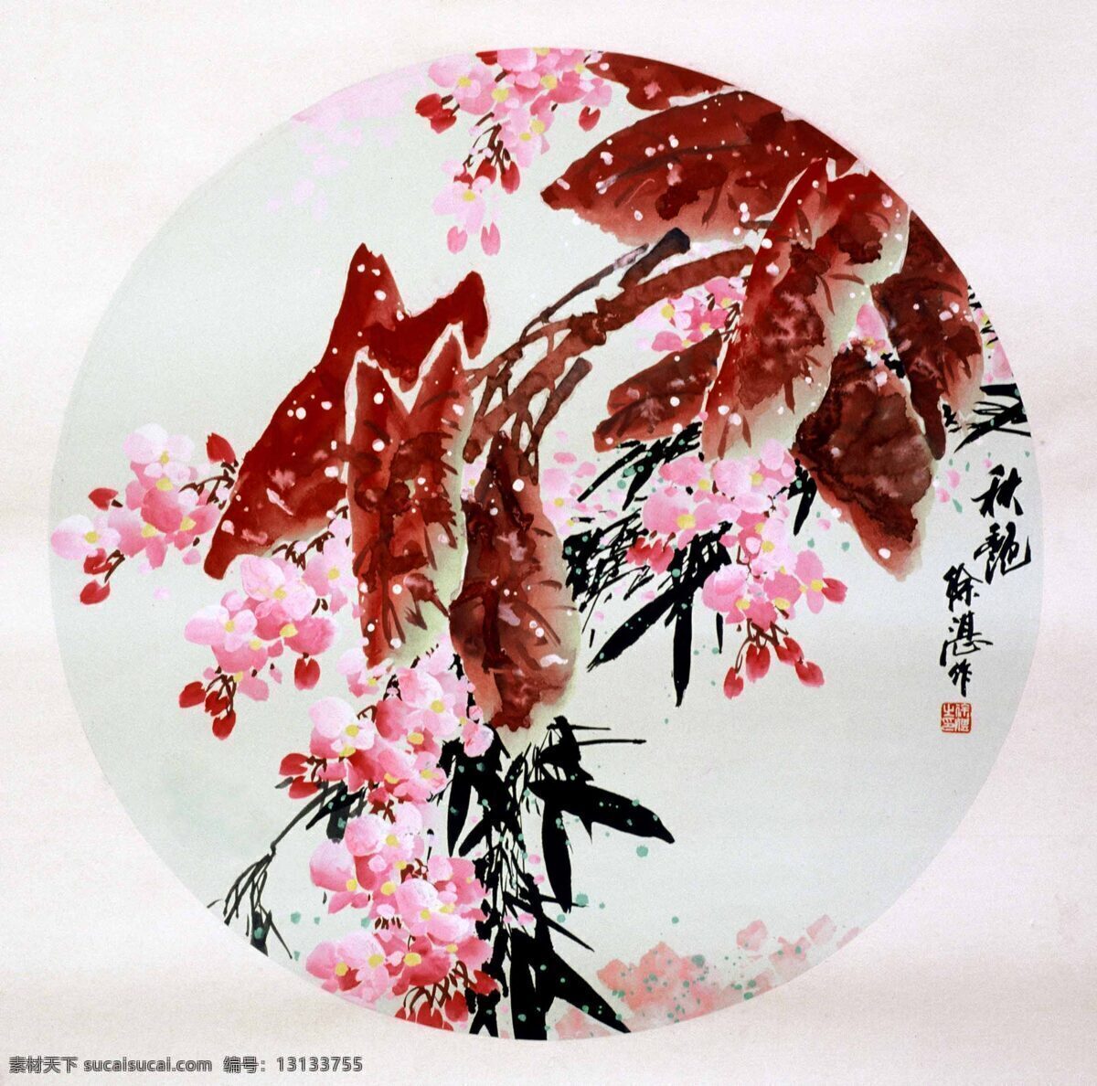 动物 风景画 国画 国画花鸟 花鸟国画 花鸟画 绘画书法 秋色 秋色设计素材 秋色模板下载 中国画 写意画 书法 大师作品 写意 水墨画 鲜花 文化艺术 装饰素材 山水风景画