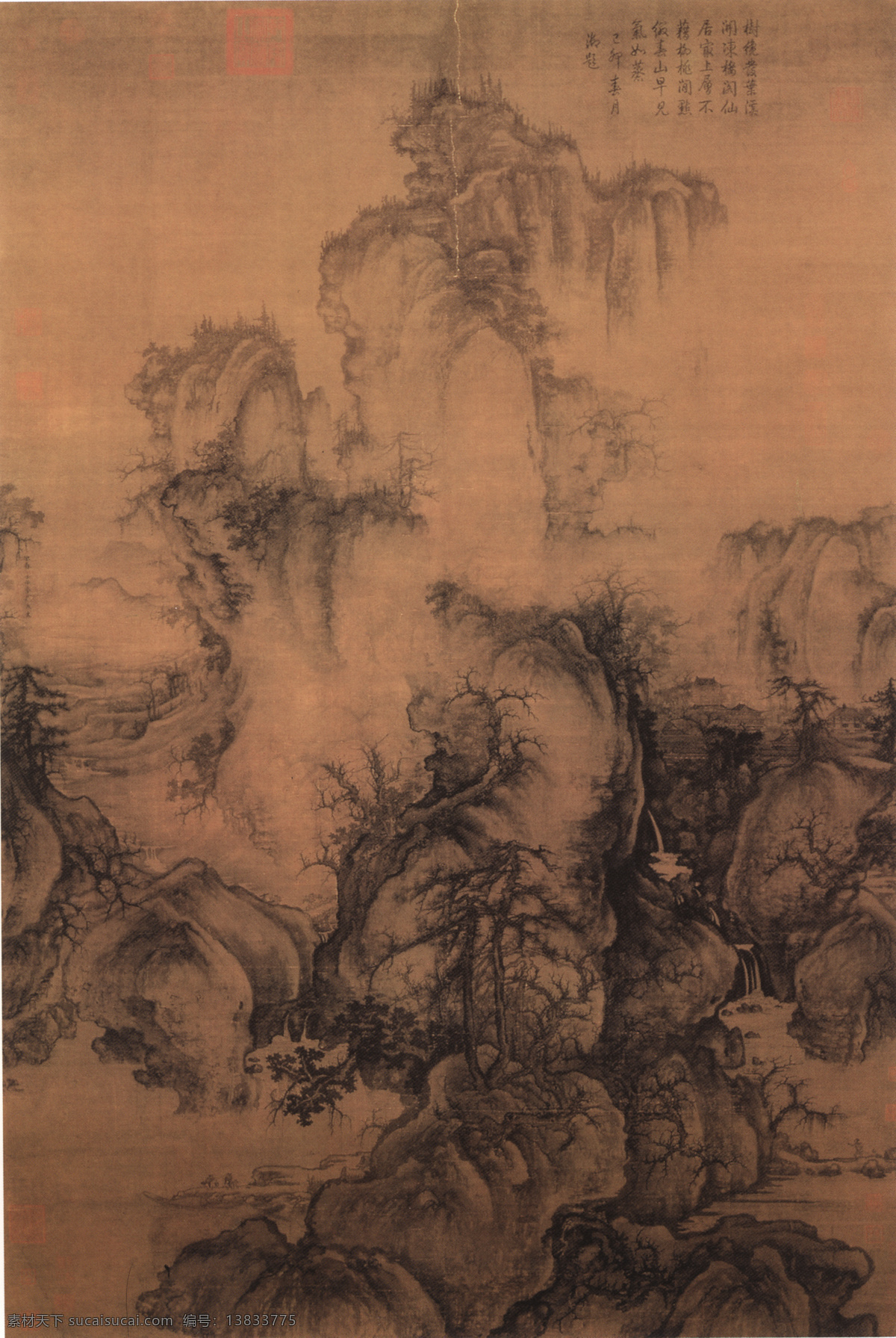 山水 名画 书画 早春 图 山水画 中国水墨画 早春图 文化艺术