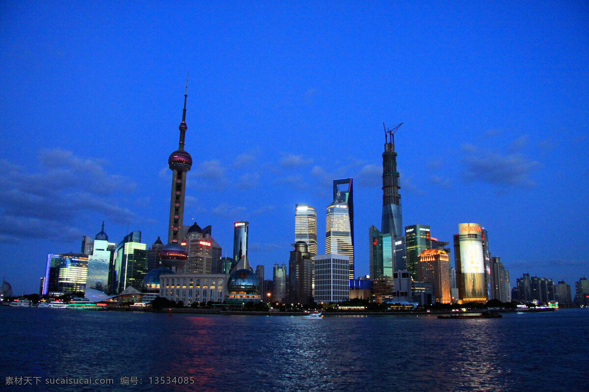东方明珠 都市 国内旅游 黄浦江 建筑群 蓝天 陆家嘴 旅游摄影 上海浦东 夜景 上海浦东夜景 夜空 环球大厦 金茂大厦 霓虹灯 上海夜景 装饰素材 灯饰素材