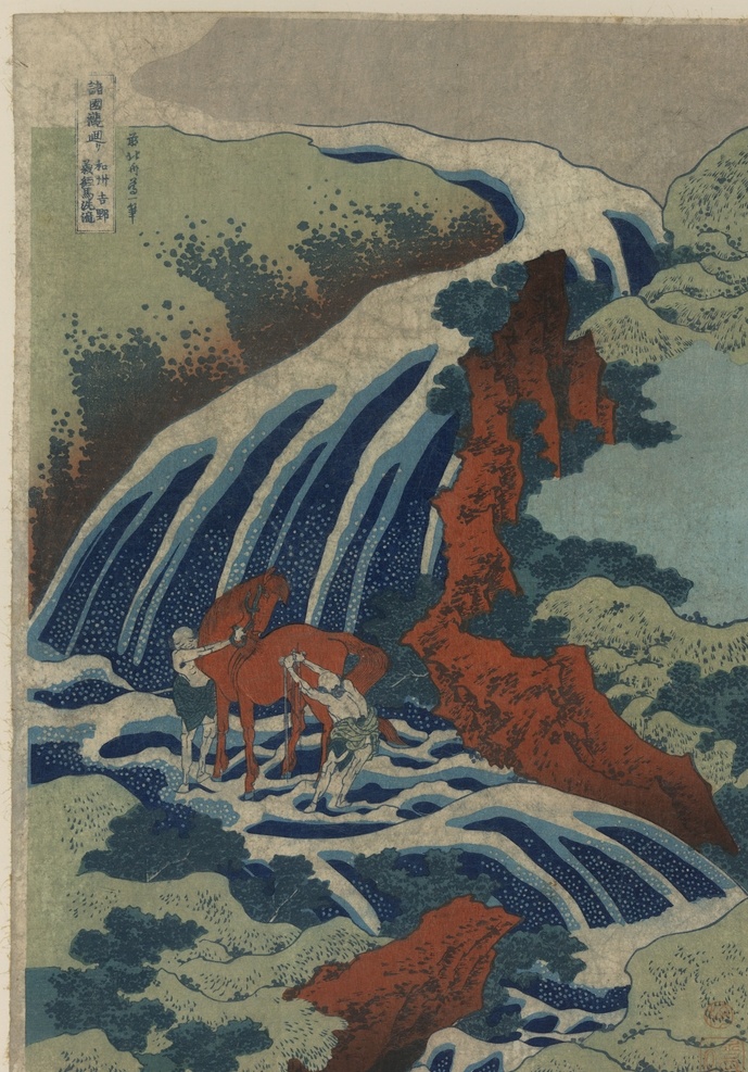 浮世绘国画 手绘厅装饰画 门厅装饰画 日本 日本风格 手绘油画 手绘人物 艺术装饰画 梵高大师油画 西方油画 人物画 欧美油画 女性油画 时尚油画 传世名画 油画名作 世界油画名作 世界油画 装饰画 背景墙 文化艺术 绘画书法
