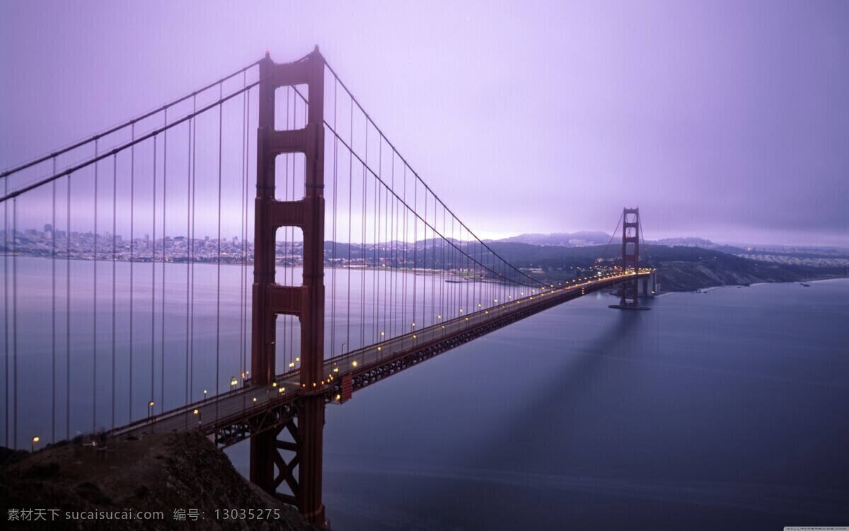 唯美 铁索桥 壁纸 风景 生活 旅游餐饮