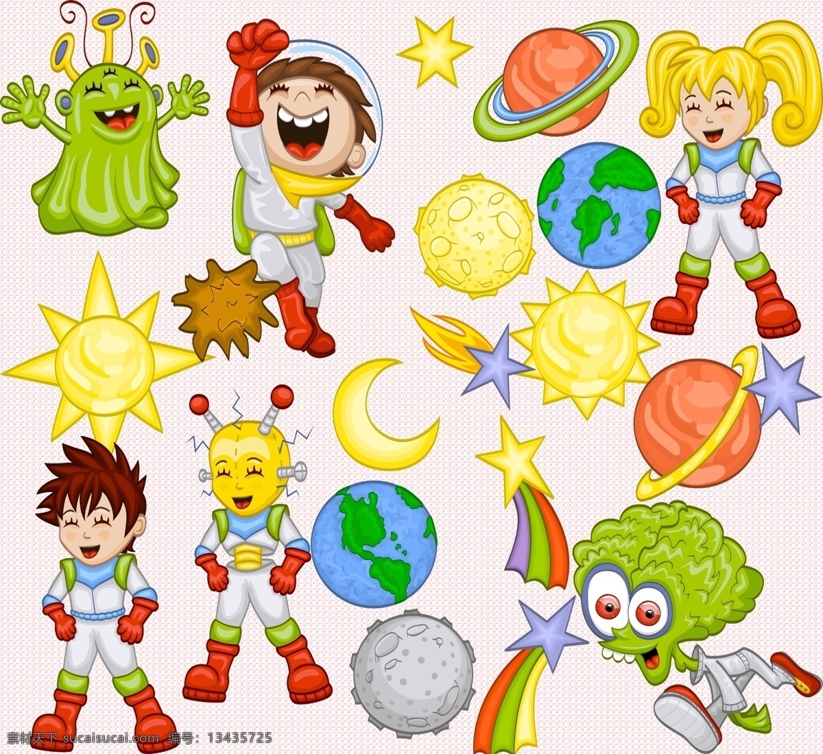 卡通太空 太空 星球 外星人 星星 太阳 彩虹 儿童 月亮 卡通 可爱 分层 源文件