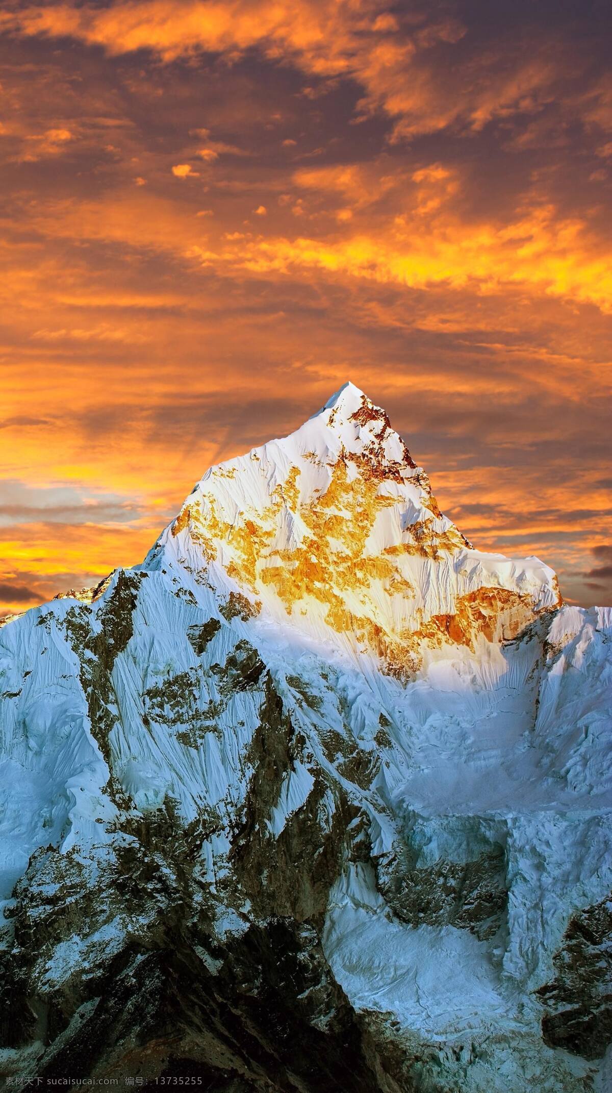 雪山 太阳 金色 日出 山顶 云 天空 蓝色 绿色 自然 风景 光影 渐变