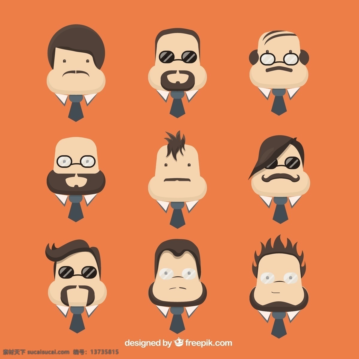 性格男人的脸 人 卡通 脸 眼镜 胡子 性格 卡通人物 人物 表情 化身 橙色