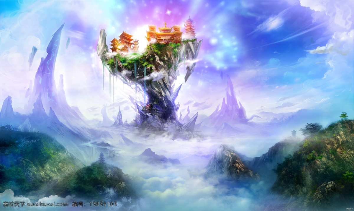 梦幻风景 唯美风景 游戏壁纸 宫殿 云彩 山峰 风景漫画 动漫动画