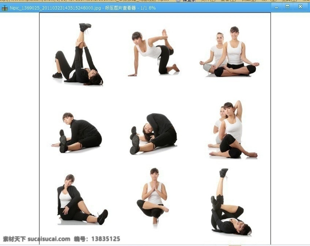 美女瑜伽 瑜伽打坐美女 瑜伽 晨练 养身 保健 健身 运动 健康 塑身 锻炼 生活 贵妇 女人 打坐 普拉提 海边瑜伽晨练 运动人物 日常生活 人物图库