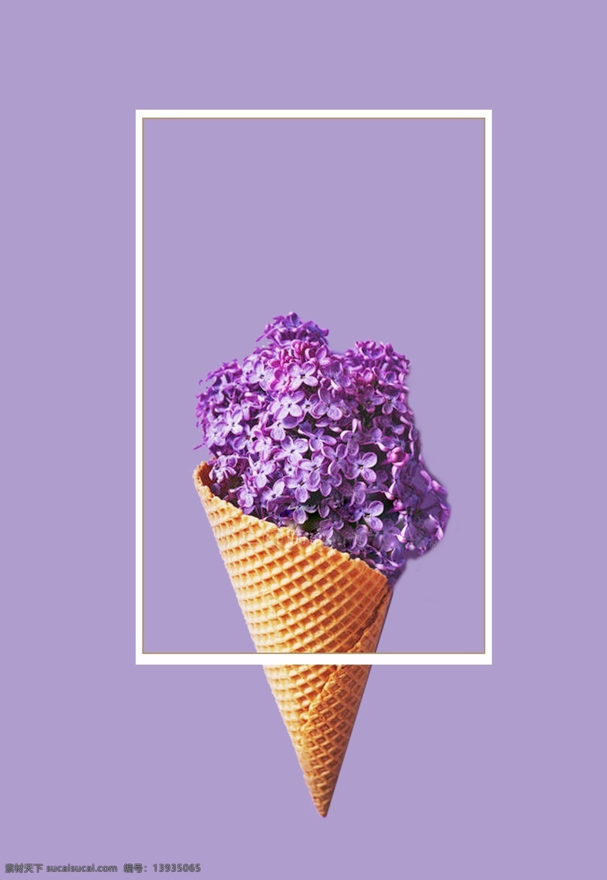 花店 促销 母亲节 海报 粉色 浪漫 简约 活动 宣传 紫色 花束