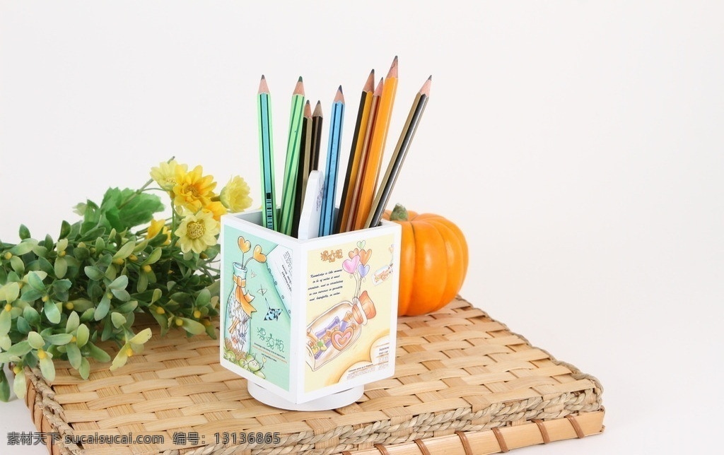 笔筒 铅笔 花朵 绿叶 南瓜 竹篮盘 漫画图 生活素材 生活百科