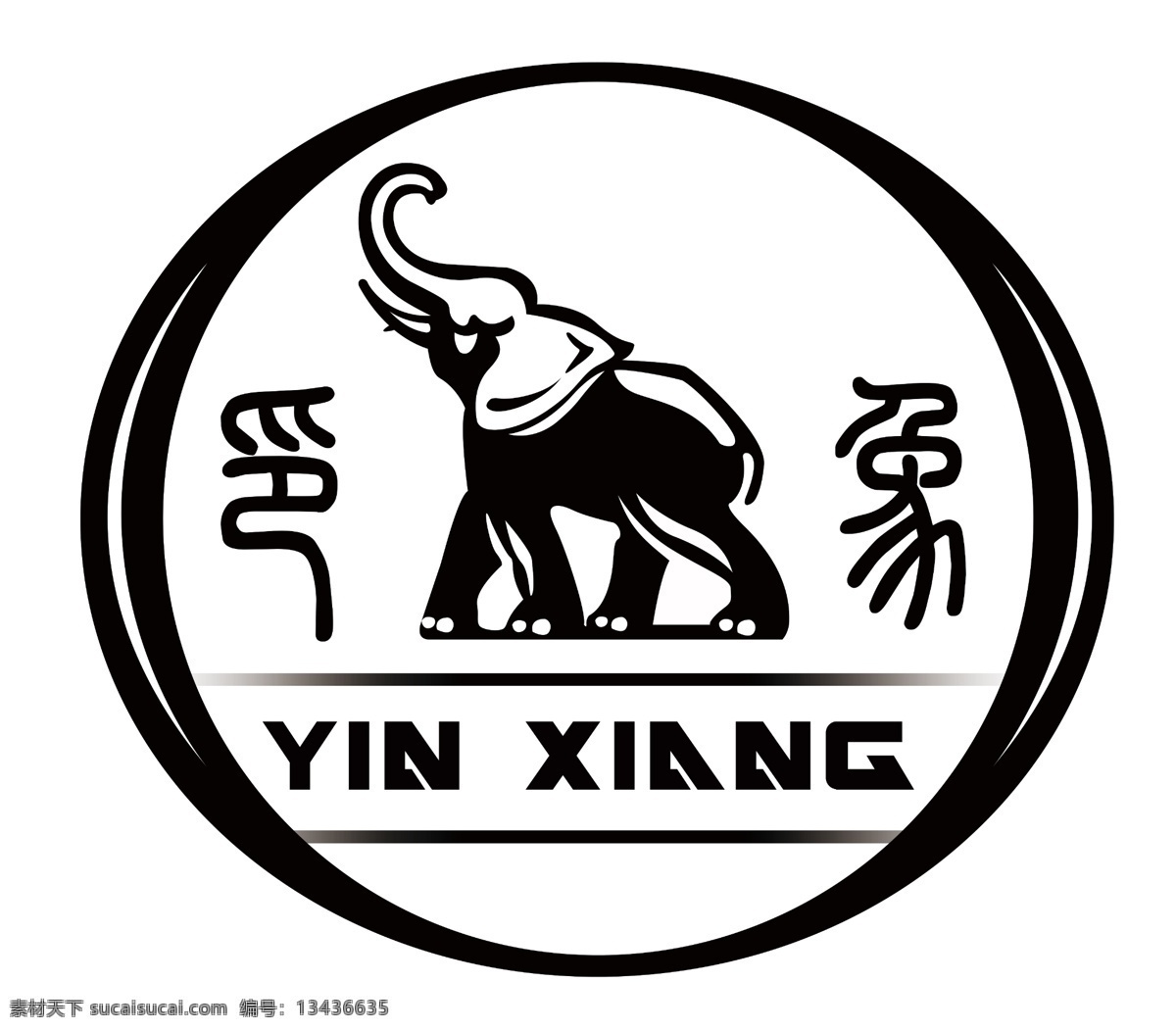 大象标志 象 大象 印象 印象标志 象标志 标志 标志设计 广告设计模板 源文件