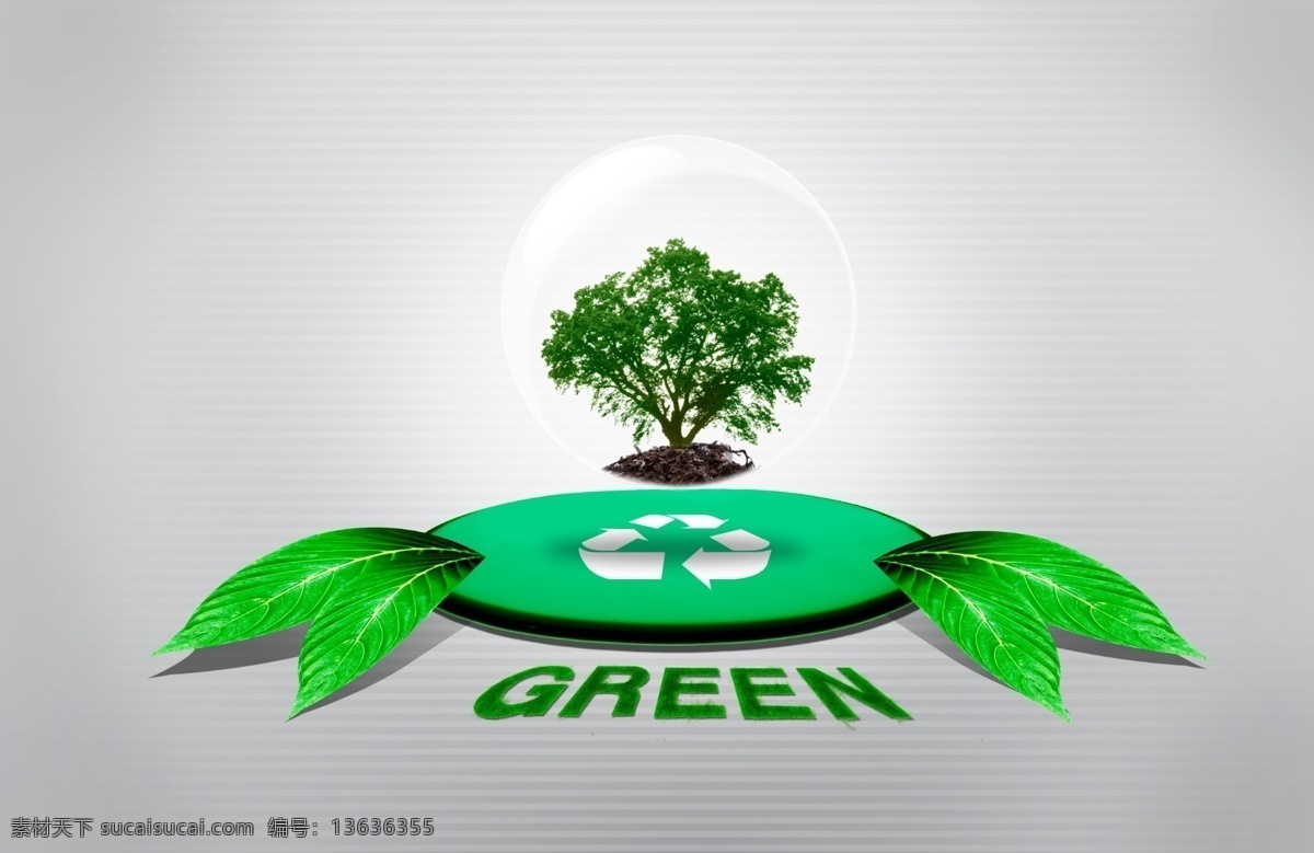 绿水网页素材 绿色 草原 创意 清洁能源 绿色环保 环境保护 环保 节能 绿色能源 生态保护 生态平衡 分层 源文件 广告设计模板 psd素材 灰色