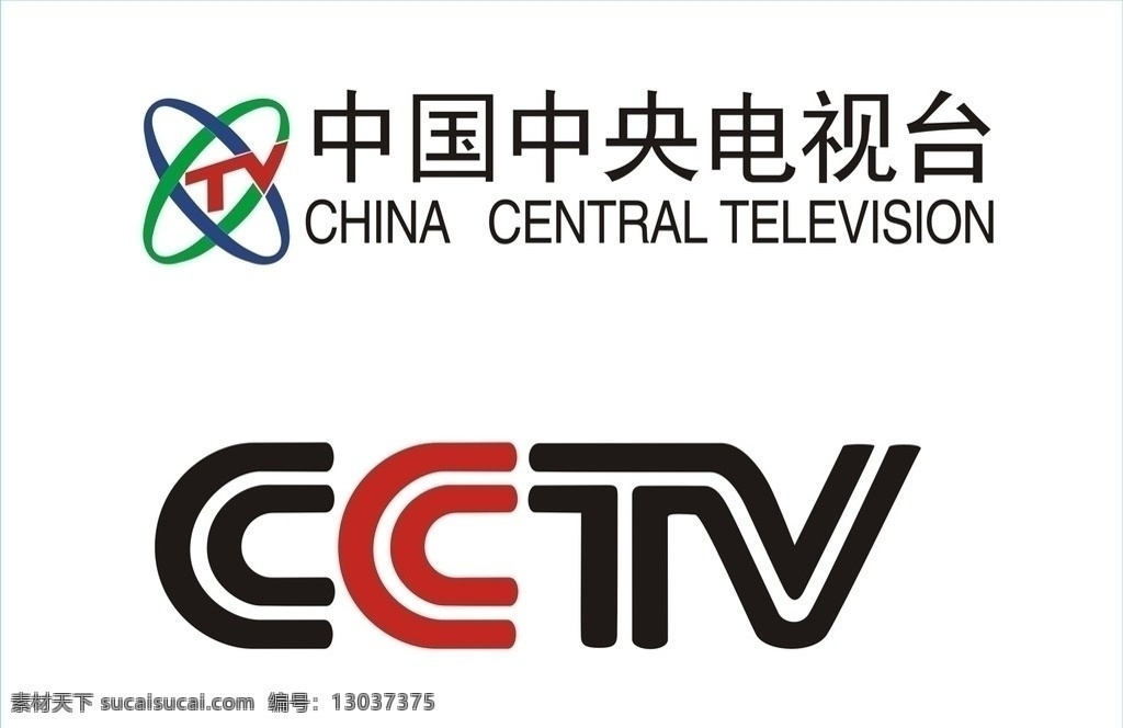 中国中央电视台 cctv 台标 cctv台标 企业 logo 标志 标识标志图标 矢量