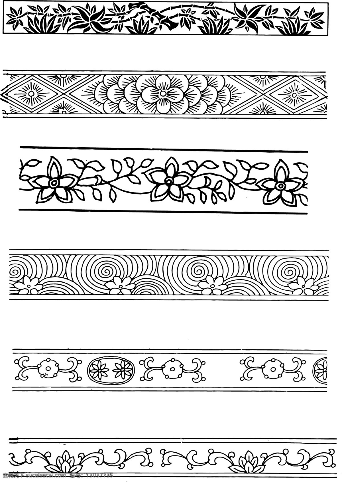 植物 花纹 花边 竹子 古典边纹 美术绘画 文化艺术 矢量