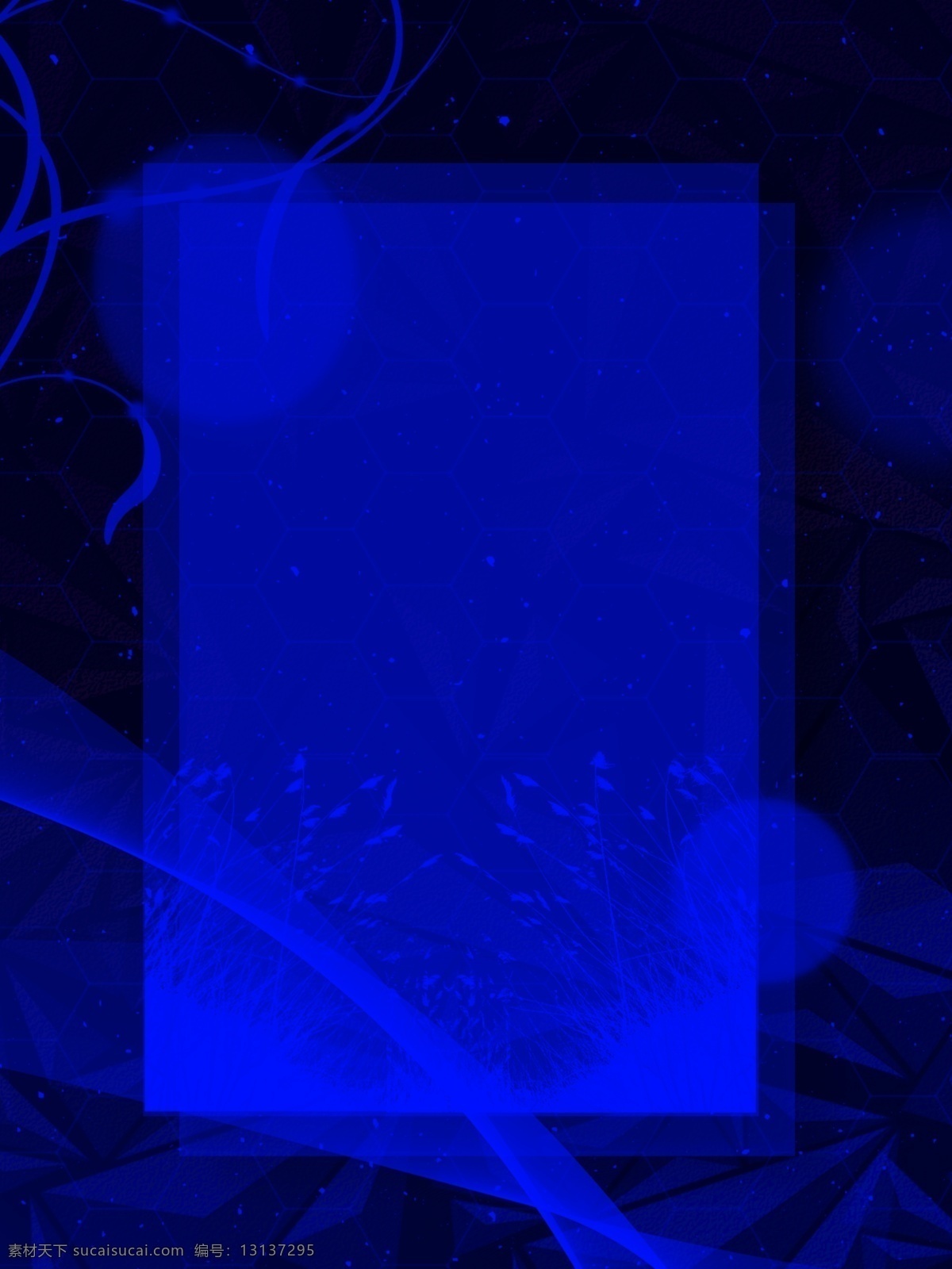 原创 蓝色 系 清新 广告 背景 时尚 创意 促销 唯美 广告背景 文艺 植物