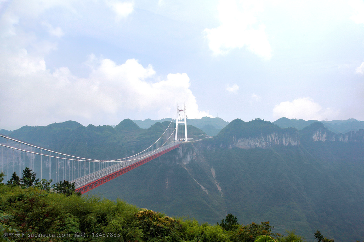 矮寨大桥 矮寨 悬索桥 丘陵 蓝天 白云 峡谷 大桥 旅游摄影 国内旅游