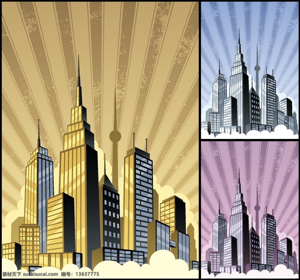 创意 高楼 城市 建筑 插画 高耸 大厦 外观 高塔