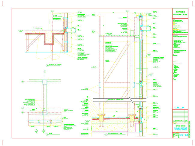 酒店 详图 cad 图纸 施工图 五星级 模板下载 图纸厅堂 cad素材 建筑图纸