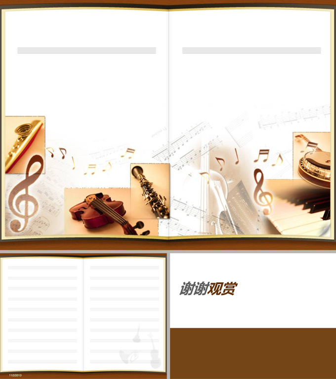 音乐 模板 ppt模板 培训 音符 教育