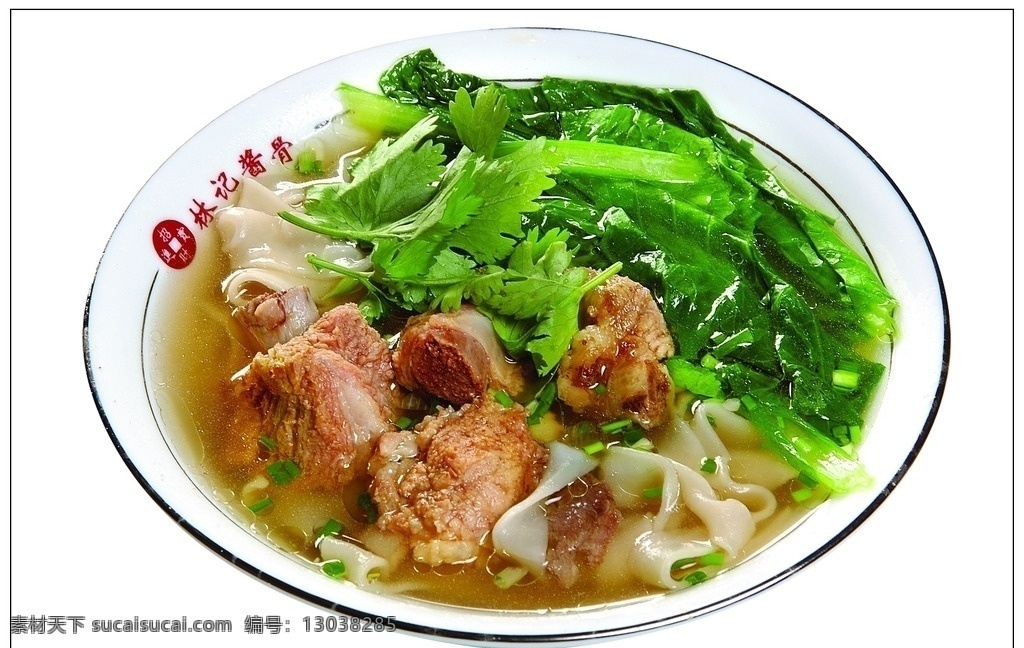 排骨面 面类 主食类 主食 风味主食 菜谱用图 高清主食图 菜 餐饮美食 传统美食