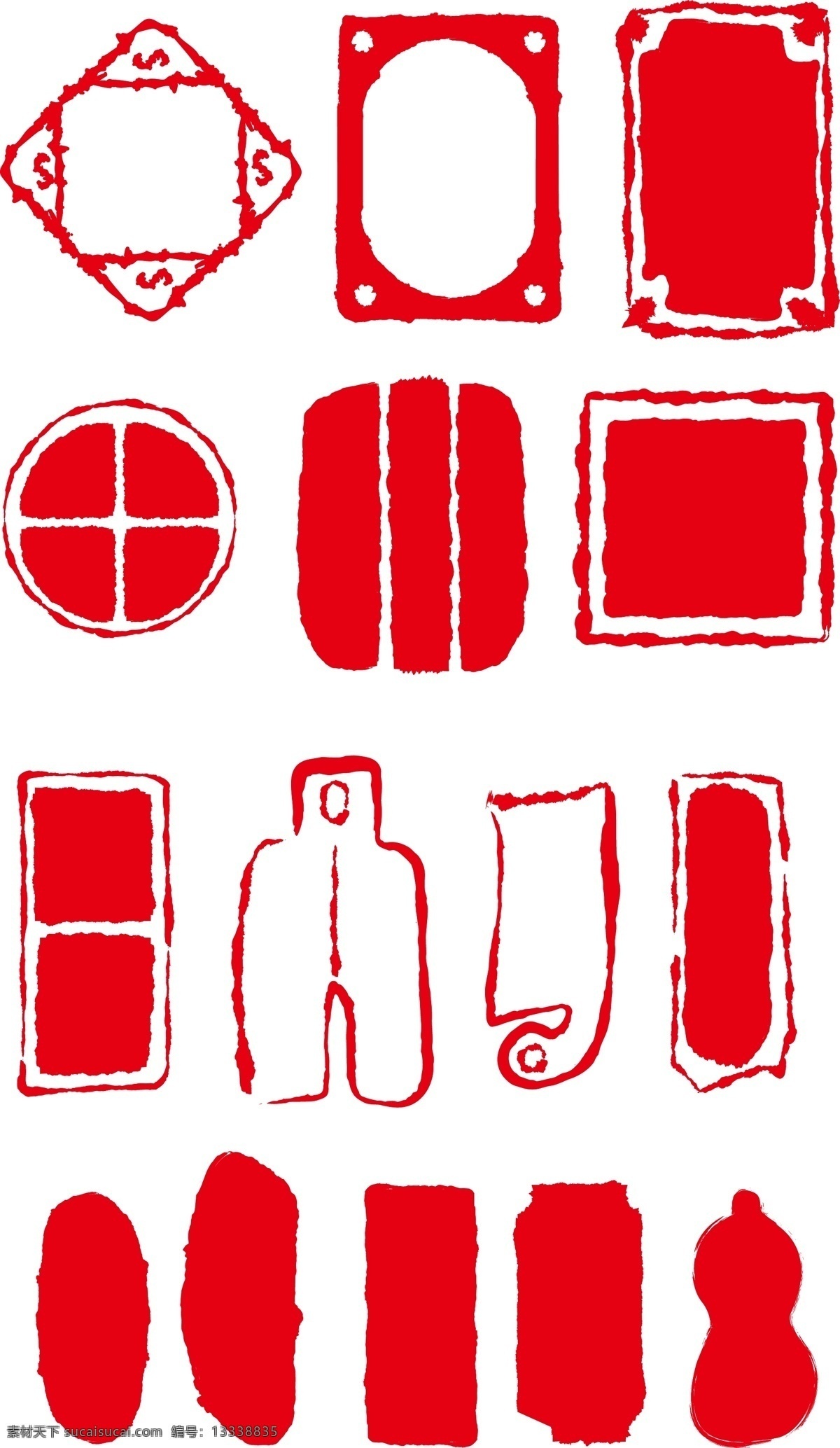 中国 风 创意 古典 中式 印章 篆刻 边框 元素 红色 手章 水墨 闲章 古画 水印