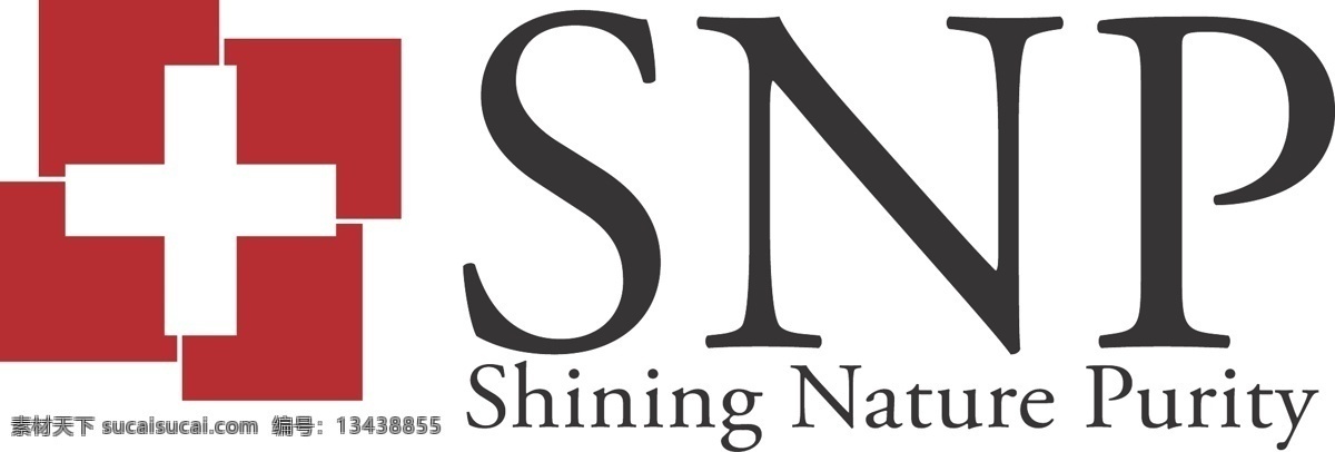 snp 面膜 logo snp面膜 snp标志 标志图标 企业 标志