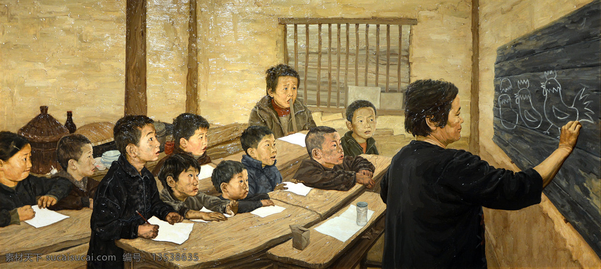 油画 乡村教师 人物肖像 美术课 写实油画 人物油画 当代艺术 美术 绘画 文化艺术 绘画书法 中国当代绘画