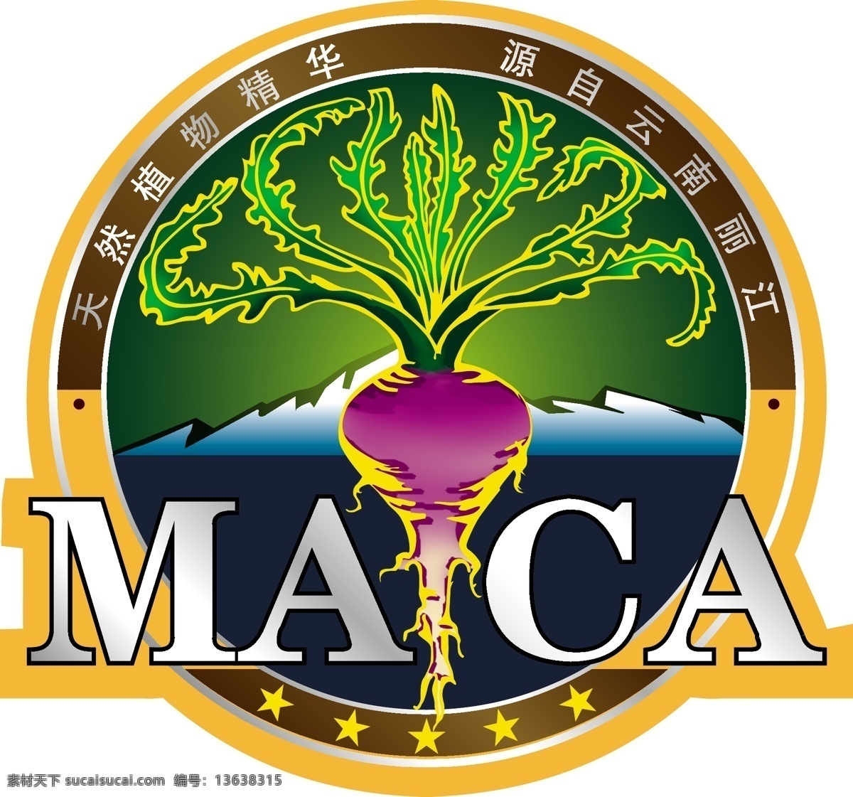 玛咖 ma ka 矢量 标识 共享 标志图标 企业 logo 标志