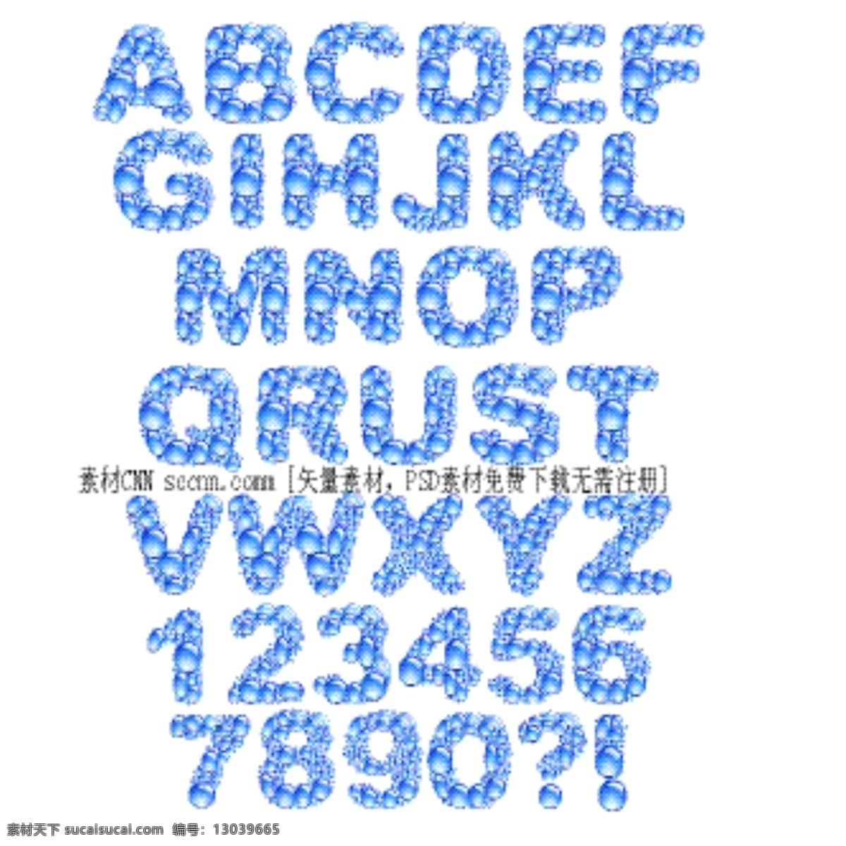 蓝色 水珠 字 字母 英文字母 阿拉伯数字 水滴 字体 蓝色水珠 组合字体 白色
