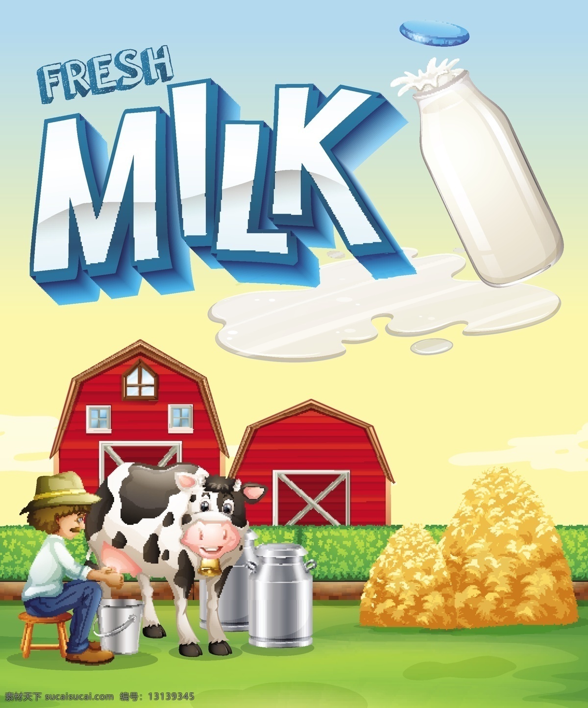 牛奶 手绘 卡通 农场 矢量 奶牛 新鲜 矢量素材 源文件 装饰图案 挤牛奶