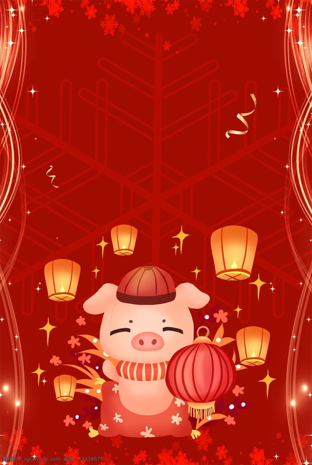 卡 通风 可爱 猪年 背景 海报 卡通风 新春 孔明灯 灯笼 雪花 春节