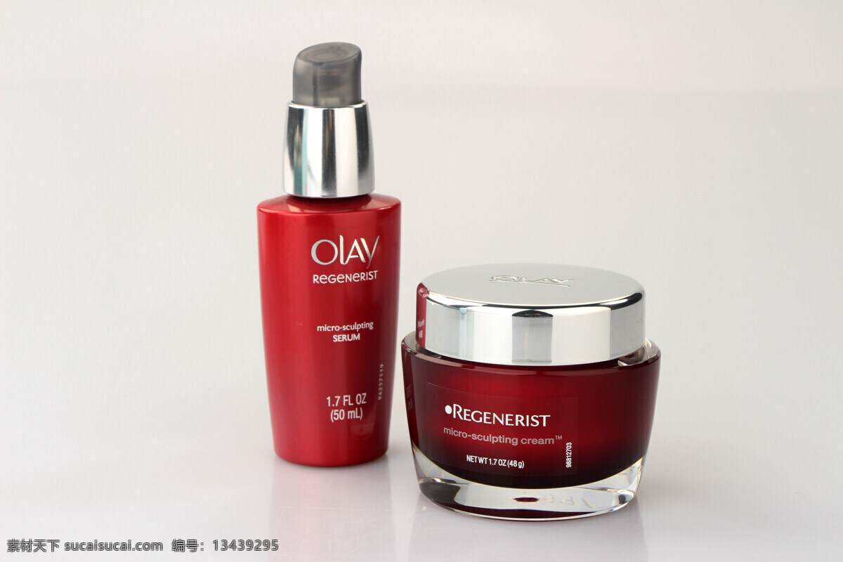 olay 红瓶 化妆品 红 生活百科 生活素材