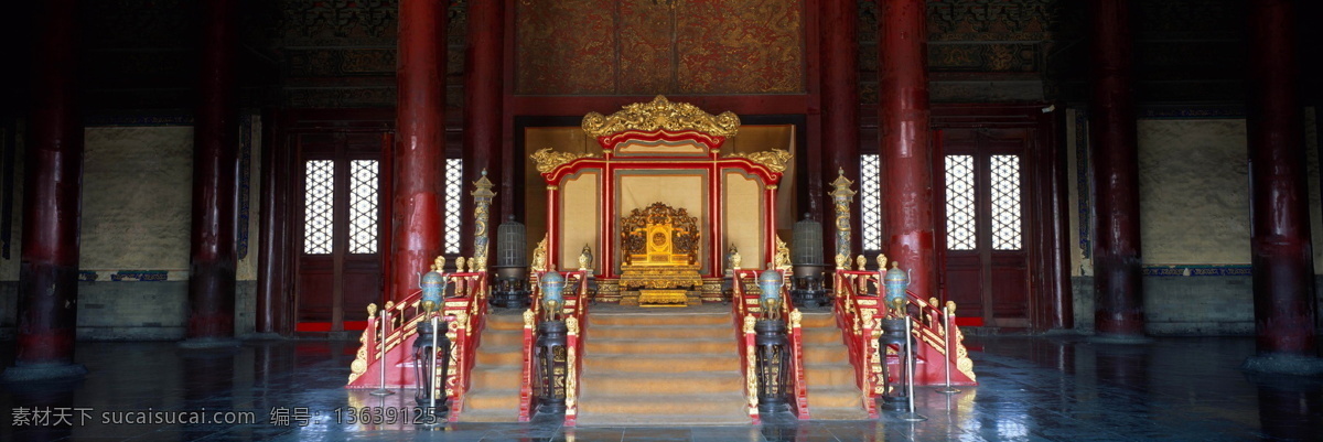 乾清宫 皇宫 故宫内部 清朝皇宫 金碧辉煌 北京故宫 建筑园林 建筑摄影