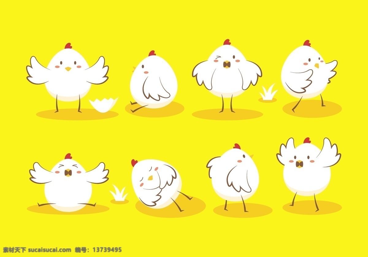 小鸡 鸡 卡通 可爱 扁平化 鸡年 蛋壳 公鸡 母鸡 母鸡生蛋 形象设计 海报 矢量图