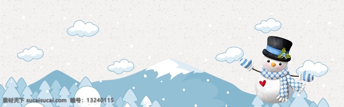 雪人 雪花 冬季 卡通 促销 banner 背景 唯美 小清新 清新 冬日 冬天 你好 下雪 冬日恋歌 冬季上新
