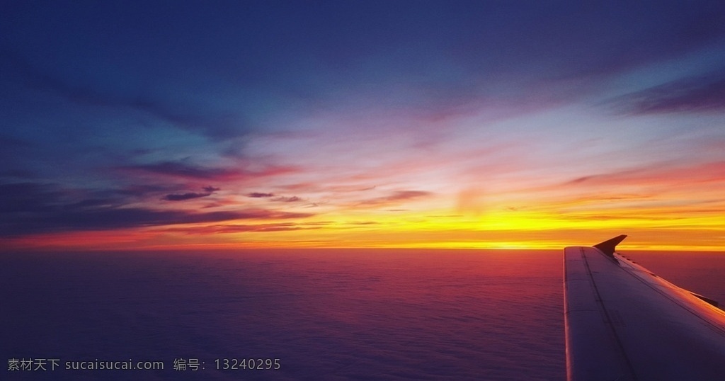 天空 飞机 机翼 黄昏 日出 晚霞 火烧云 乌云 蓝天 天气 白云 自然景观 自然风景