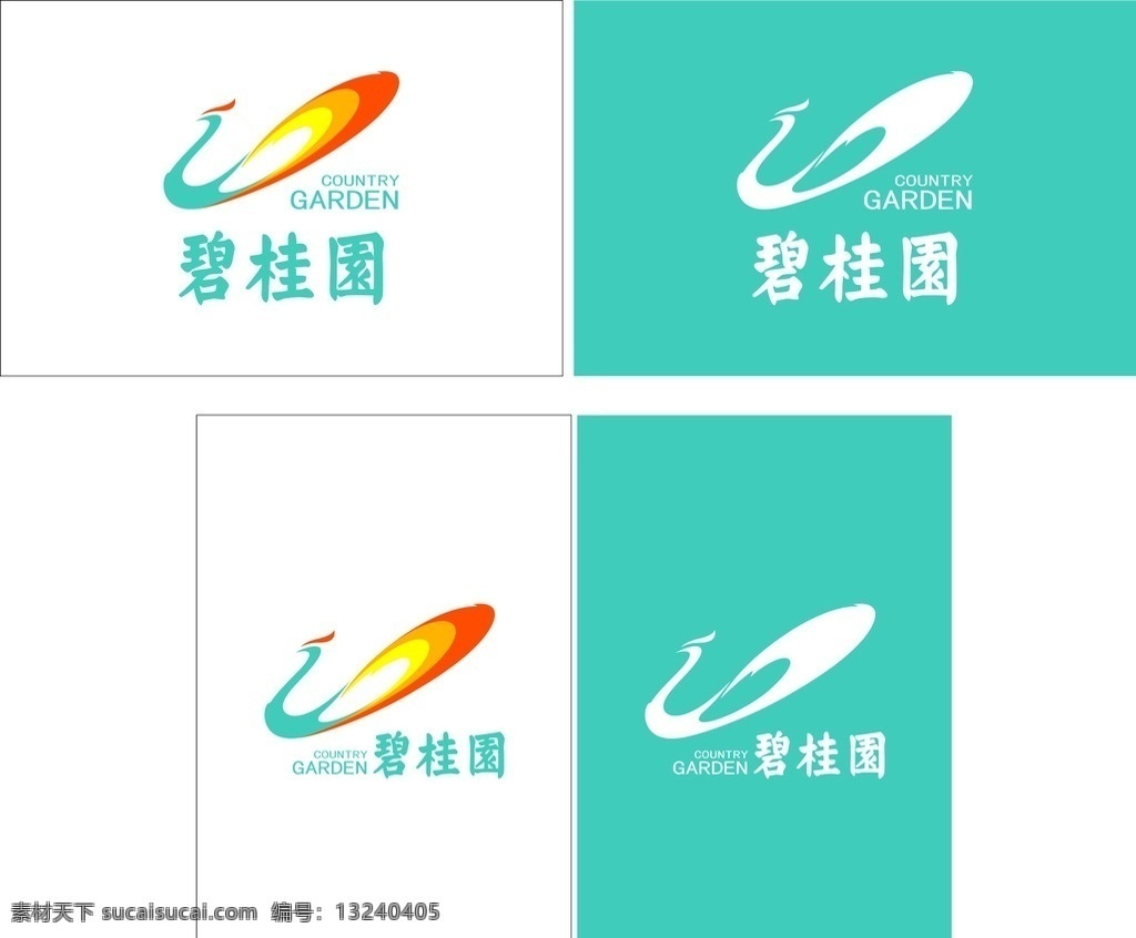 新碧桂园 新版碧桂园 碧 桂 园 新 logo 碧桂园标志 矢量图 标志图标 企业 标志