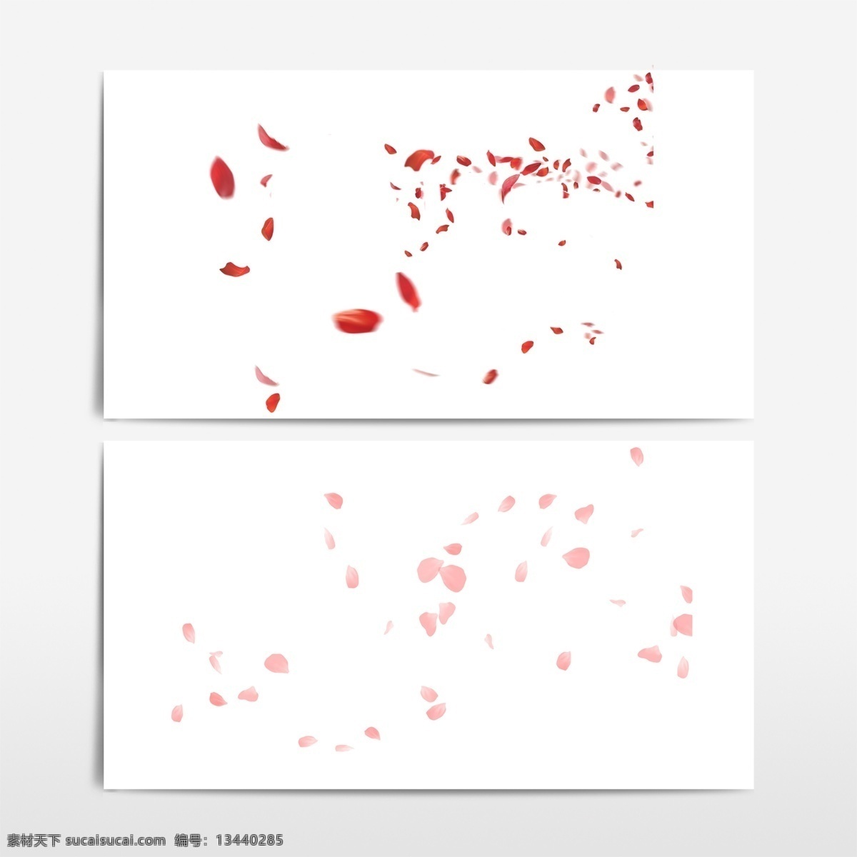 粉色花瓣 红色玫瑰花瓣 花瓣飞舞 花瓣花片 花卉 玫瑰花瓣 红花瓣素材 月季花瓣 花瓣飘落 红色花瓣 浪漫 唯美 露水的花瓣 落花 散落的 婚礼 红玫瑰花瓣 花瓣素材 花朵素材 花瓣飘飘 红玫瑰 粉玫 瑰 花素材 飞舞的花瓣 分层