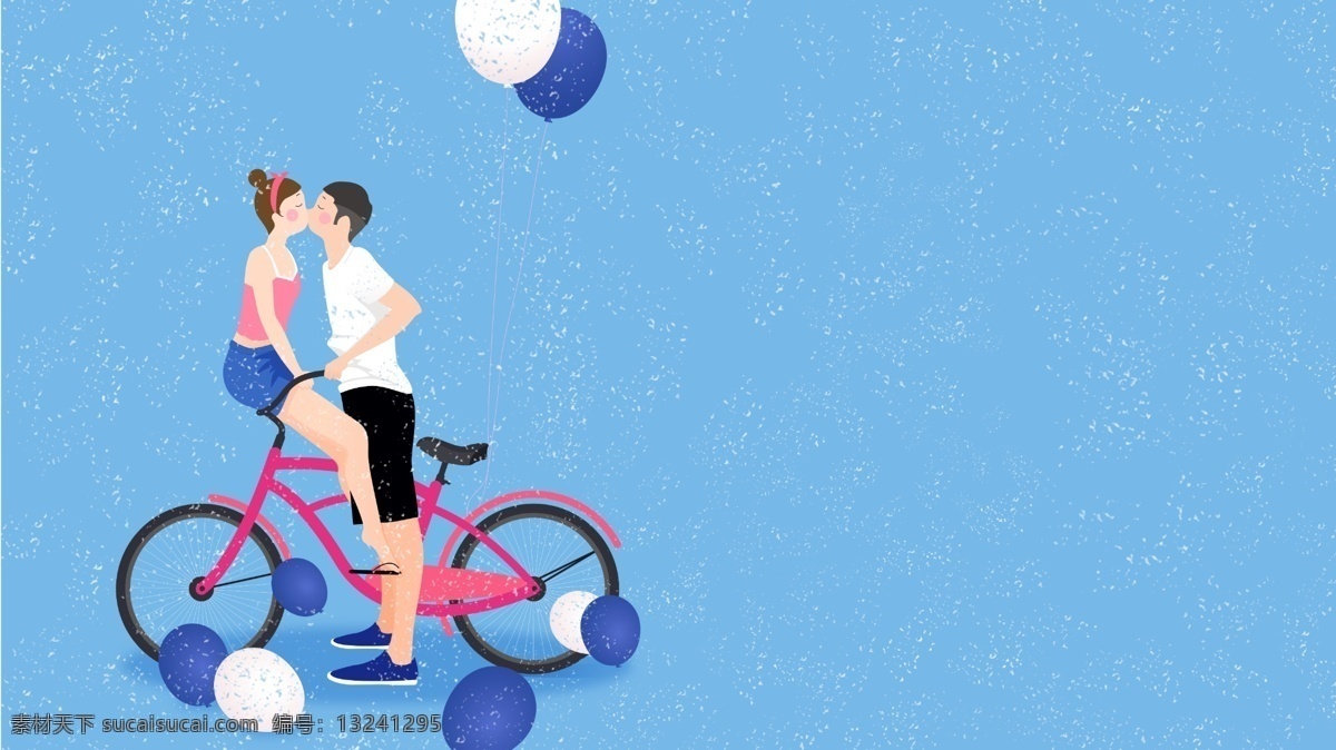 卡通 手绘 浪漫 情侣 海报 背景 约会 气球 自行车
