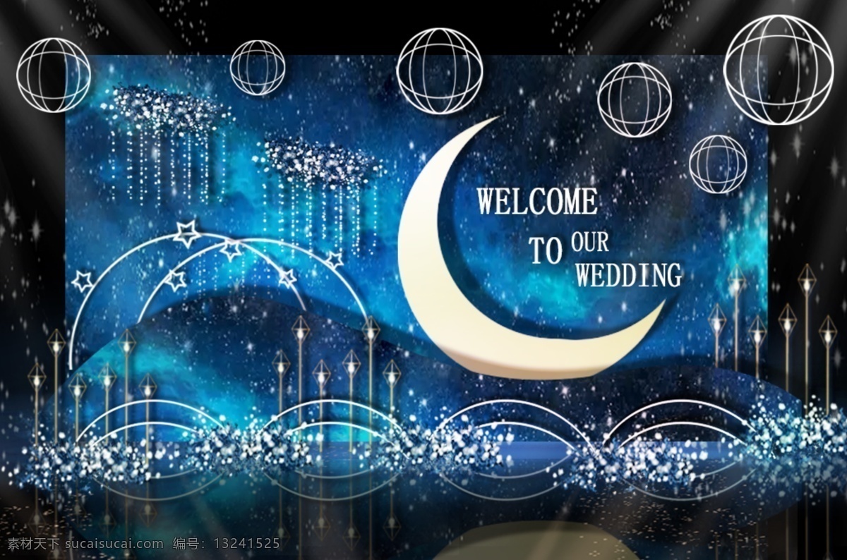 创意 星空 月亮 主题 婚礼 创意主题婚礼 蓝色婚礼 宝蓝色 星空主题婚礼 创意星空