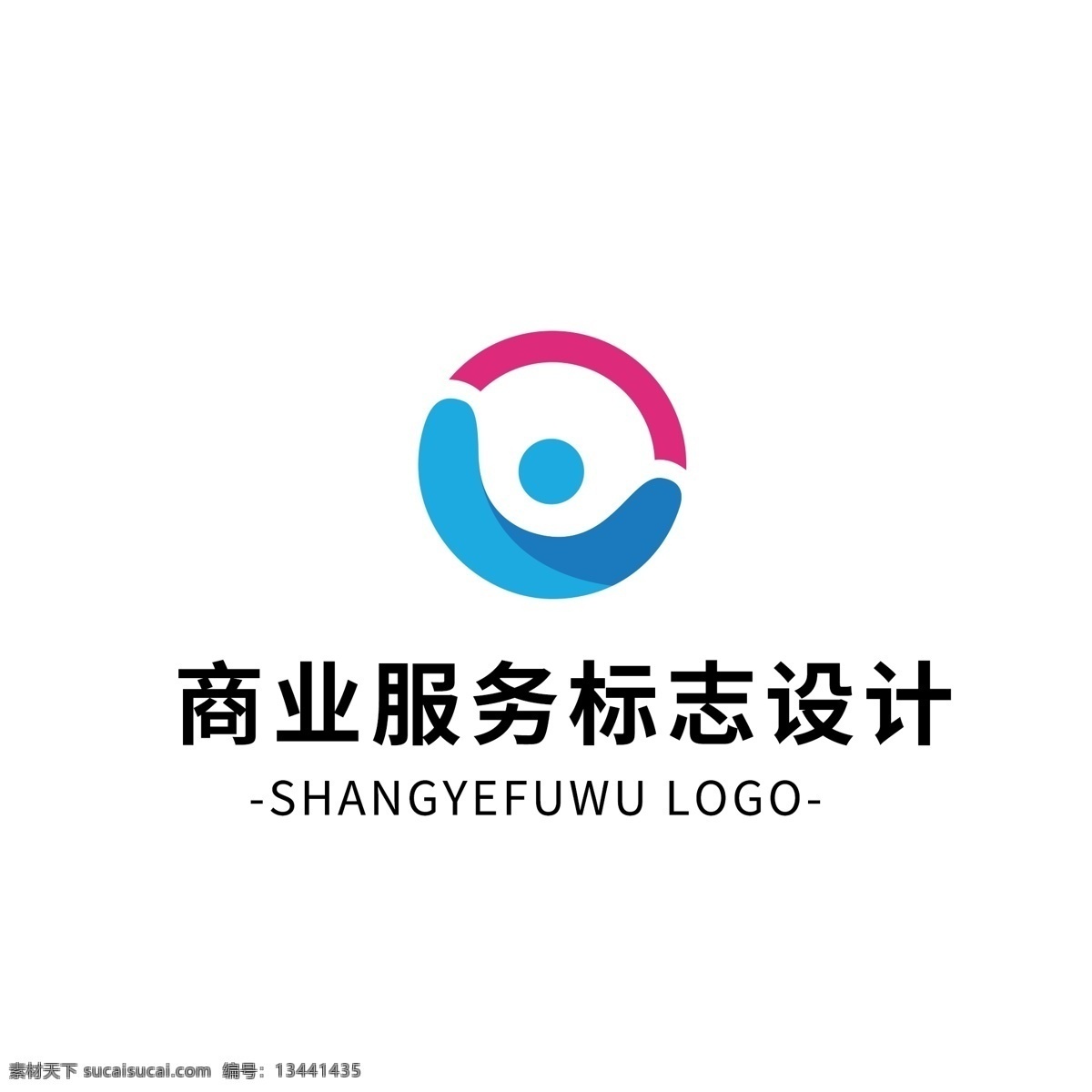 简约 大气 创意 商业服务 logo 标志设计 图形 商业 服务