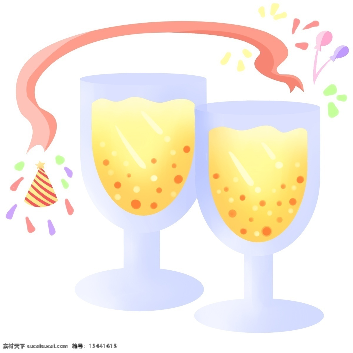 庆生生日宴会 宴会 生日 庆生