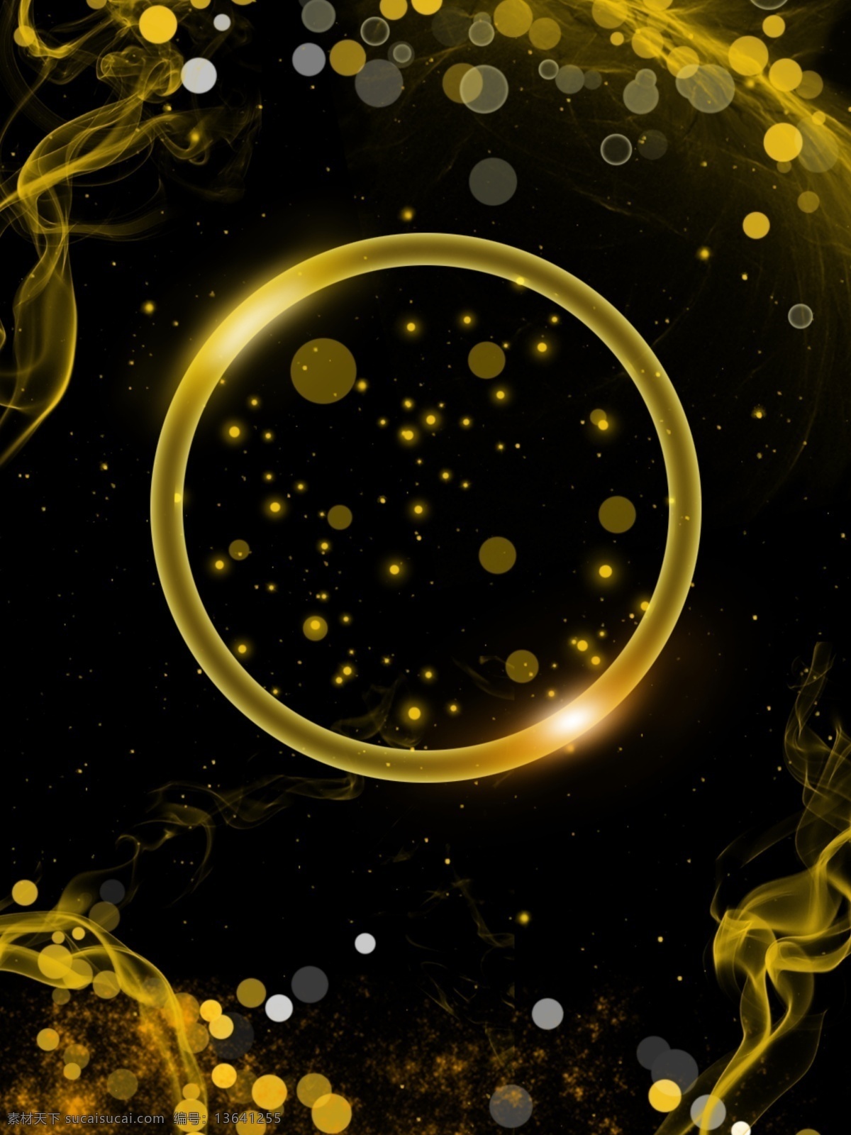 原创 黑金 光效 闪耀 背景 金色 圆 梦幻 商务 颗粒