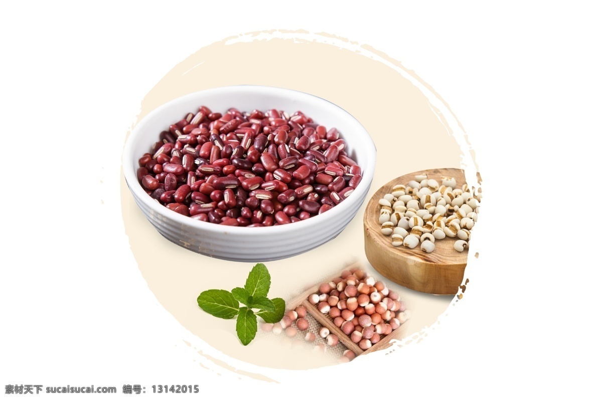 赤小豆 芡实 红 薏米 茶 红薏米 红豆 薏米仁 包装设计