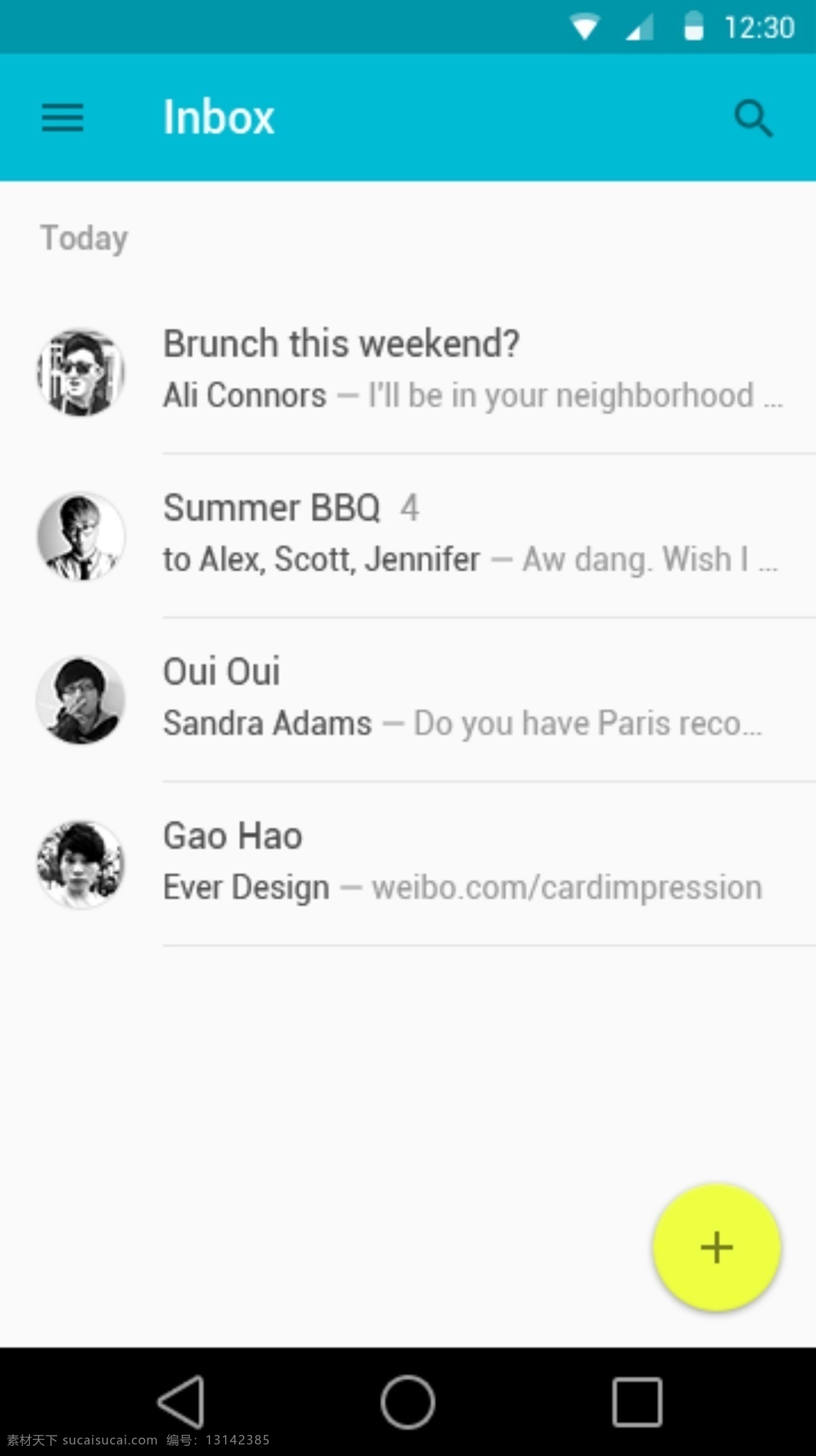 聊天 界面设计 ui ui界面 ui界面图标 ui设计 大气设计 简洁 图标素材 ui界面素材 ui元素 软件界面设计