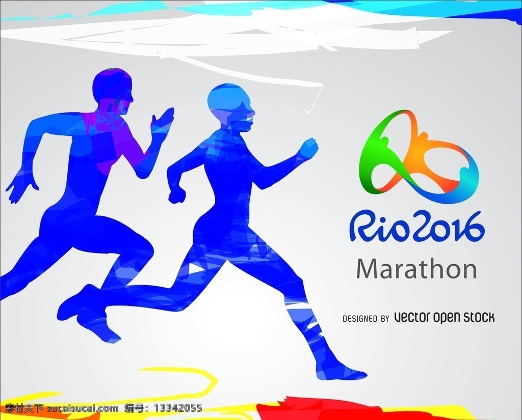 奥运会 跑步 水彩 展板 kt版 广告板 喜庆展板 节日展板 板子 海报 矢量