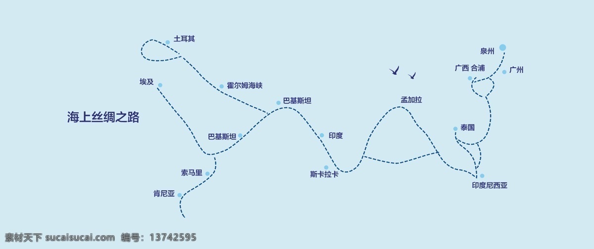 海上 丝绸之路 路线图 海上丝绸之路 现代丝绸之路 中国海上丝绸 古代海上贸易 自然景观 自然风光