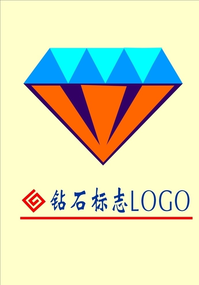 钻石 标志 logo 珠宝 logo设计 标志logo 标志设计 文化艺术