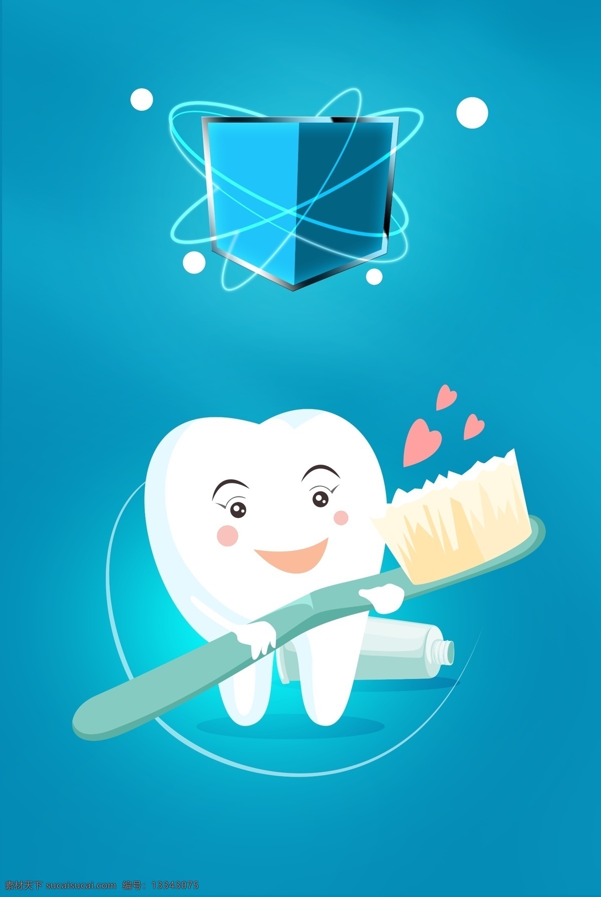 蓝色 爱 牙 日 创意 宣传 背景 牙齿 爱心 促销背景 牙刷 爱牙日背景 宣传背景 护牙 彩绘背景 通用背景 背景展板 特邀背景 背景展板图