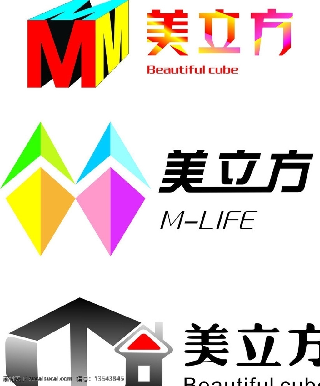 标志 装饰公司标志 美立方 vi 矢量图形 几何图形 几何标志 渐变色 企业 logo 标识标志图标 矢量