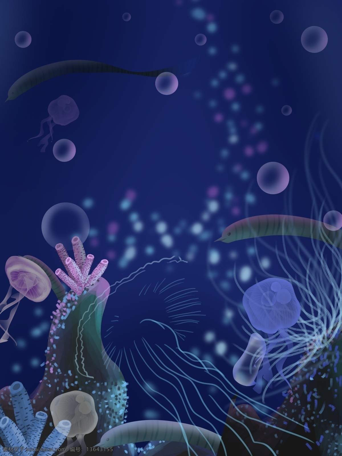 蓝色 梦幻 海底 水母 背景 蓝色背景 海洋 大海 水草 海底世界 手绘背景 通用背景 背景展板图 背景图
