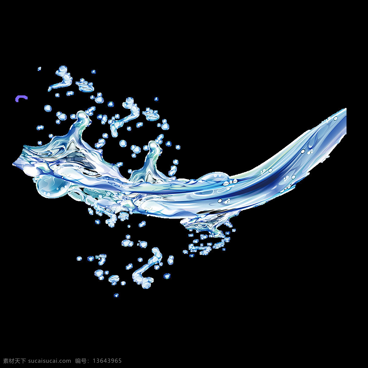 浪花素材 浪花背景 浪花图标 波浪 海浪 水珠 水花素材 水花图案 浪花图案 水花背景 浪花底纹 水花底纹 水滴 水滴素材 水花四溅 水花飞溅 透明水花 分层水花 美容素材 护肤品海报 透明水珠 底纹边框 其他素材